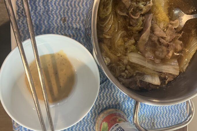 One pot Cabbage beef enoki soup