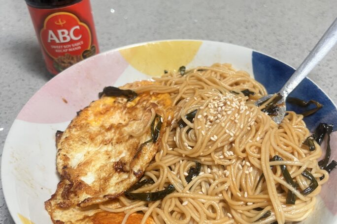 Shanghai-style Scallion Oil Noodles