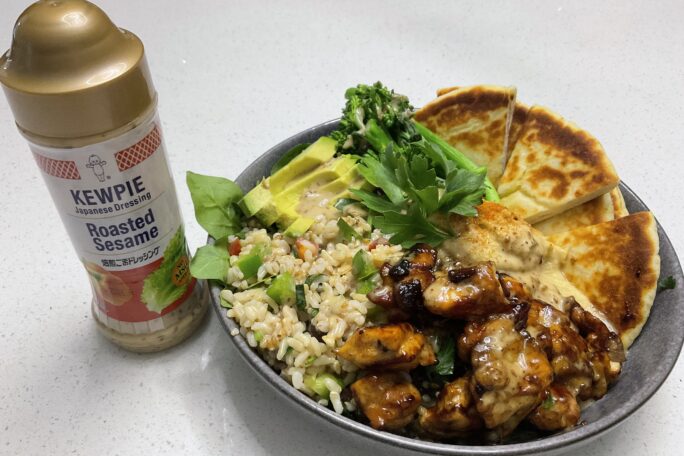 Asian Chicken Poke Bowl