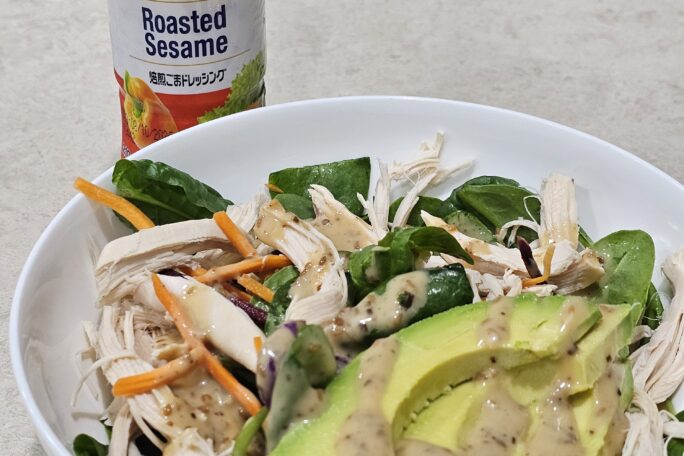 Pulled Chicken Salad