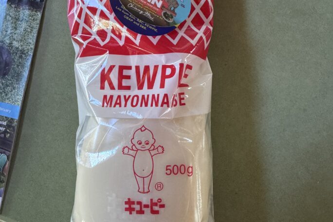 Thai chilli basil vegetables