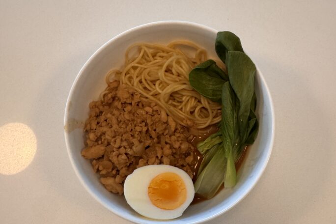 Peanut butter miso ramen