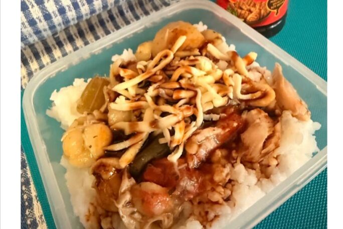 Chicken and Rice Delux