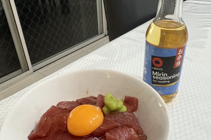 The Bowl That Made Me Miss Japan