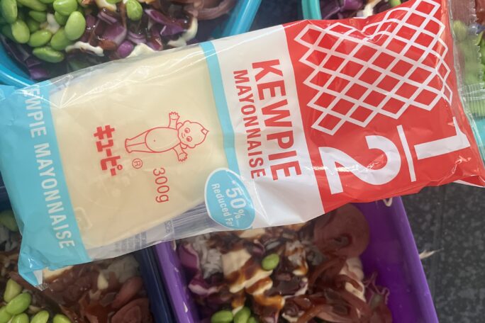 Teriyaki chicken bowl of health