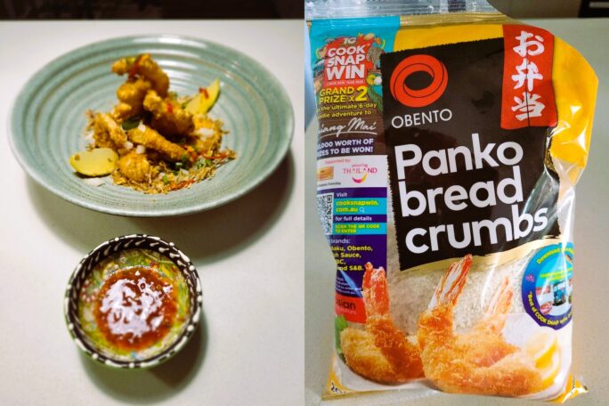 Spicy Crunch Prawn Toss