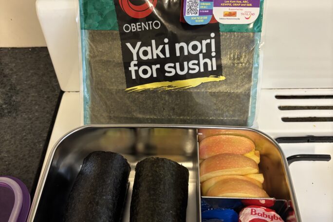 Lunchbox Sushi Roll