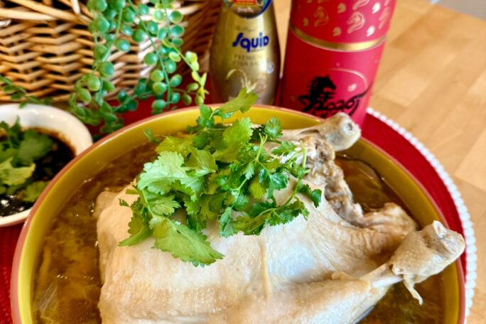 Coconut Water Nourishing Chicken Soup