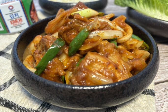 Spicy Pork With kimchi