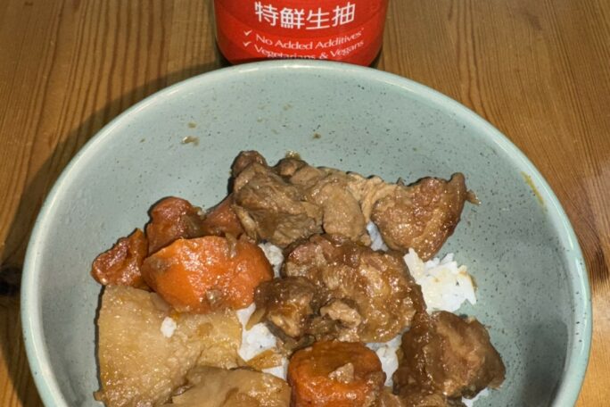 Japanese Pork and Potato Stew (Nikujaga)