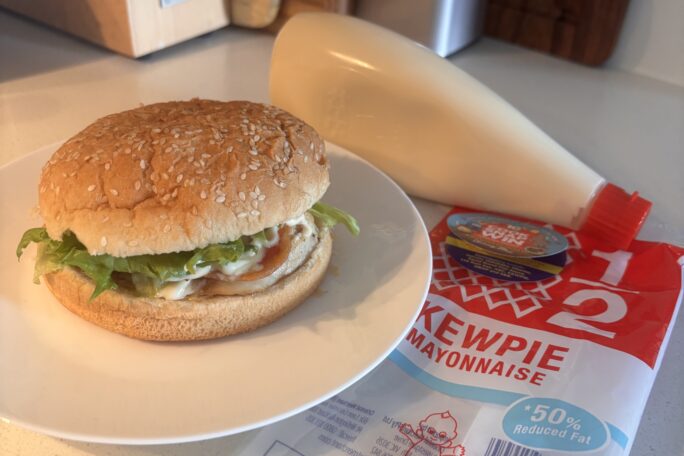 Yummy Chicken, Bacon, Mayo Burgers