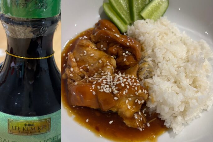 Teriyaki chicken rice bowl