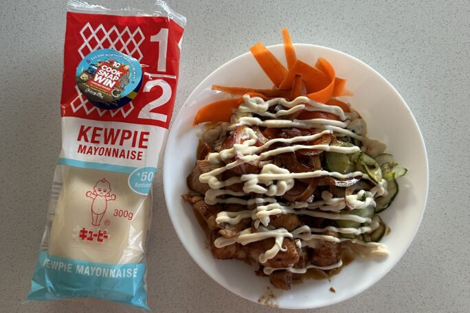 Teriyaki Chicken Rice Bowl