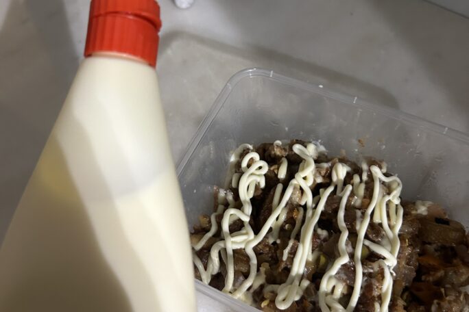 Filipino Style Pork Sisig