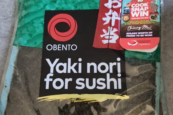 Sushi