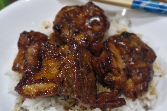 Crispy Skin Teriyaki Chicken on rice
