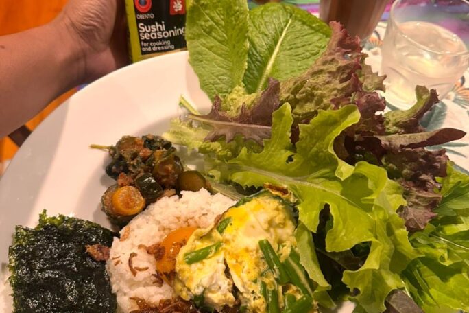 Japanese coconut rice bowl