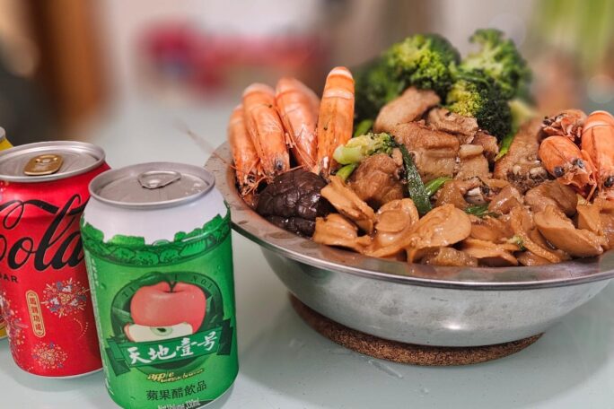 Poon Choi (Traditional Cantonese Basin Feast)