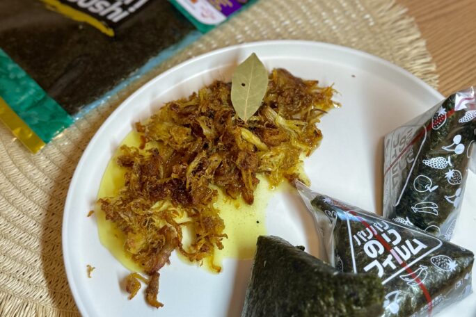 Chicken Pastil Onigiri