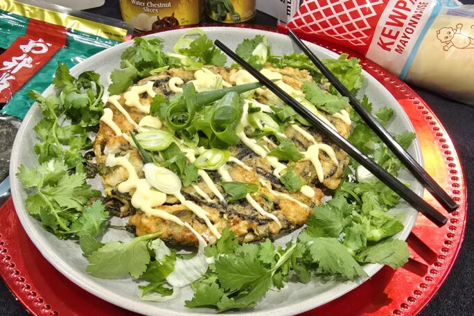 Japanese Savoury Pancake with Miso, Tofu & Shiitake Mushrooms