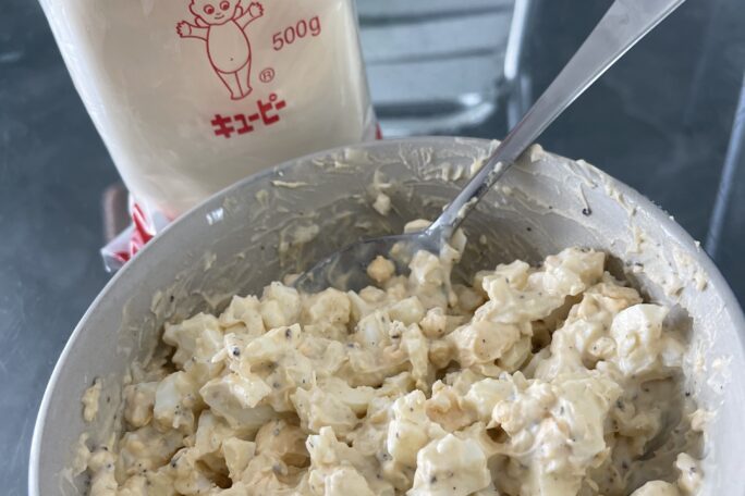 Egg salad