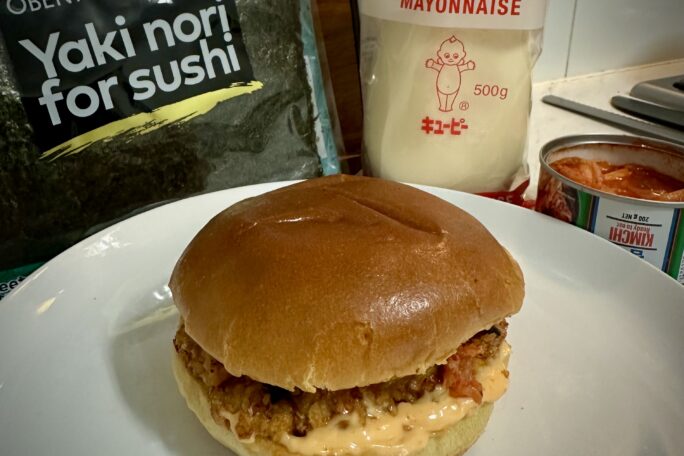 Soul Spicy Umami Bomb Chicken Burger