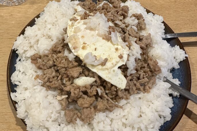 Pork and rice with fried egg