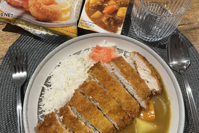 Chicken Katsu Curry