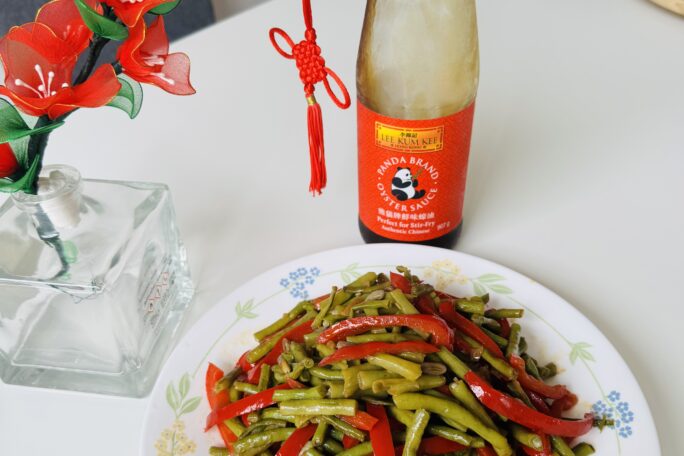 Wok-Tossed Green Beans with Red Capsicum