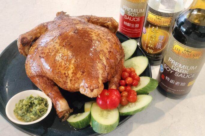 Soy Sauce Chicken