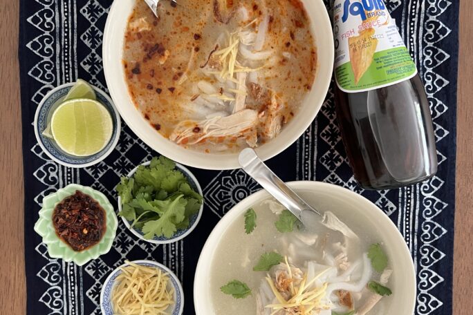 Khao Piek Sen- Lao Chicken Noodle Soup