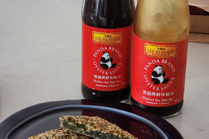 Umami crumbled toast