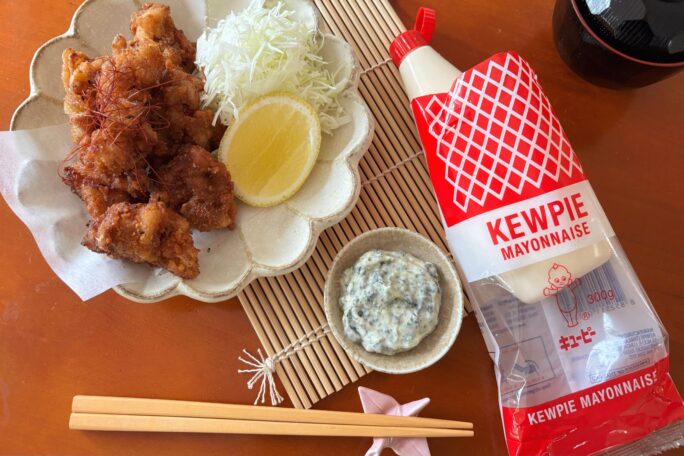 Miso Karaage with Nori Yuzu Mayo