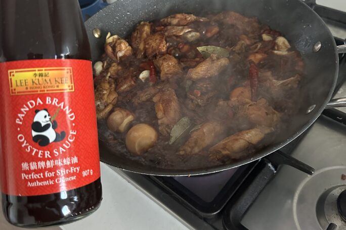 Chinese braised chicken wing with egg and tofu