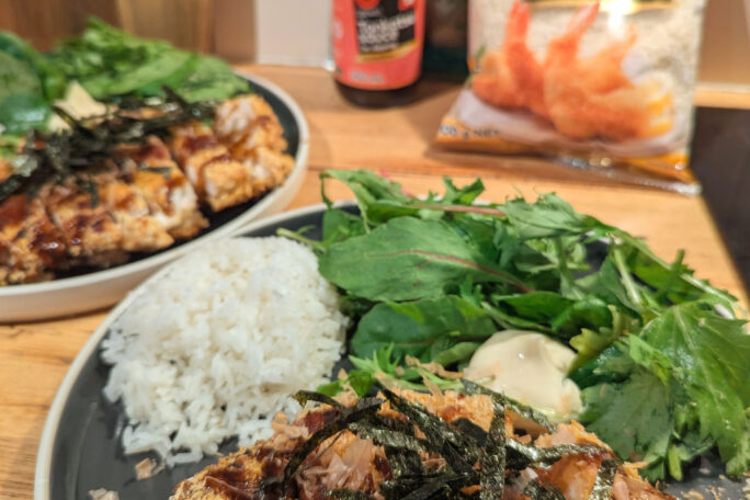 Air-fried Miso Chicken Katsu