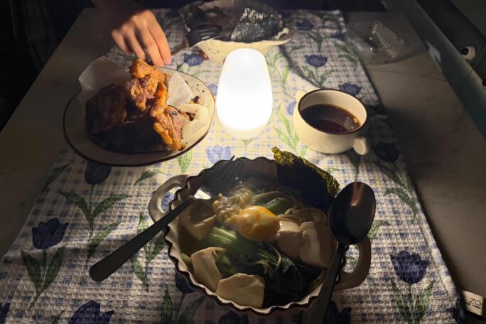 Meat-free Shoyu Ramen