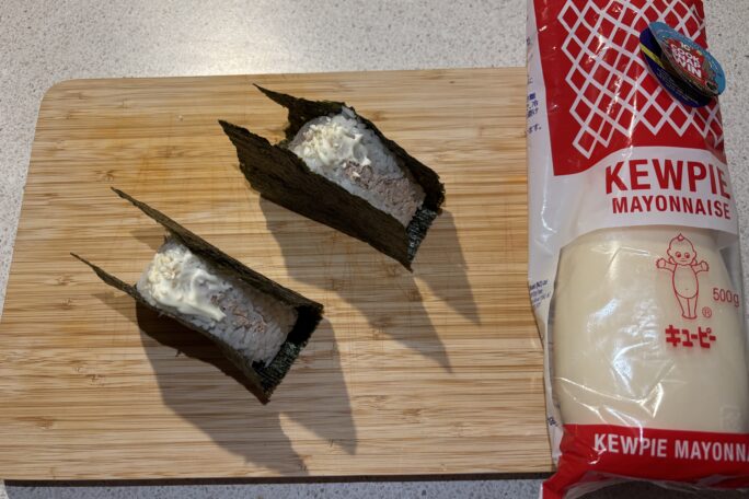 Tuna Onigiri