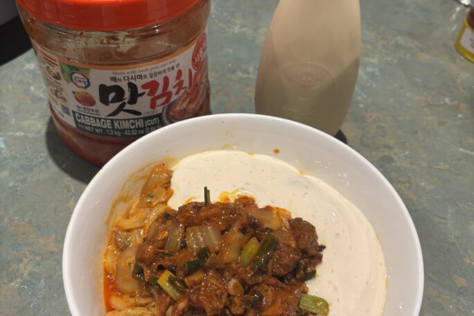 Healthy creamy gochujang udon