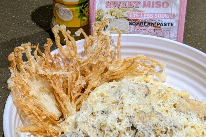 Miso Yuzu Mushroom Pasta