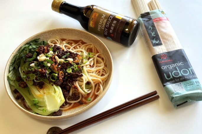 Lamb Dan Dan Noodles