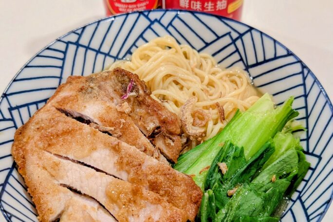 Fast&Fab Pork Chop noodle soup